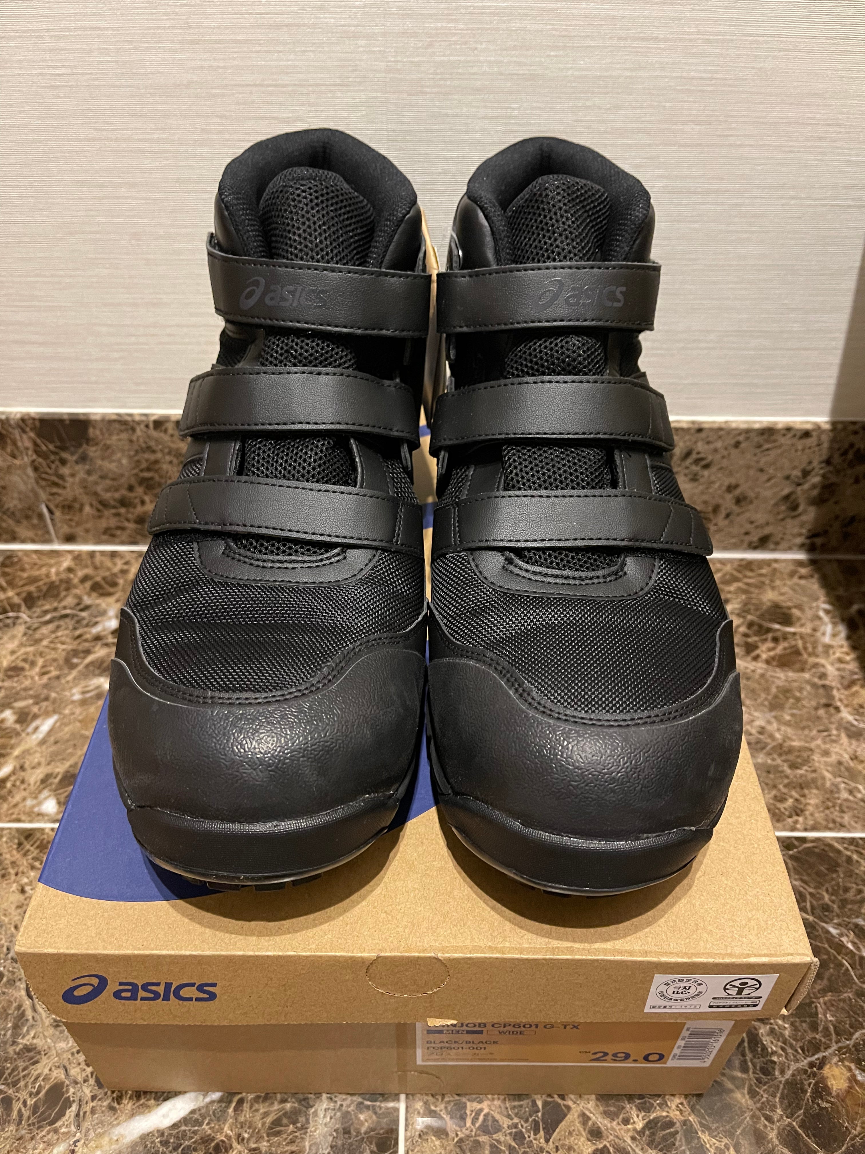 Asics WINJOB CP601 G-TX 防水高筒安全鞋 (3E闊腳版)