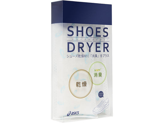 Asics Shoe Dryer  吸濕除臭