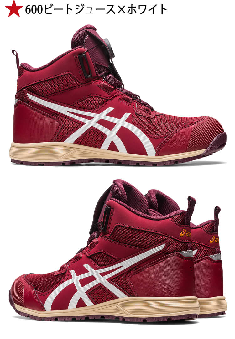 Asics WINJOB CP214 日版安全鞋