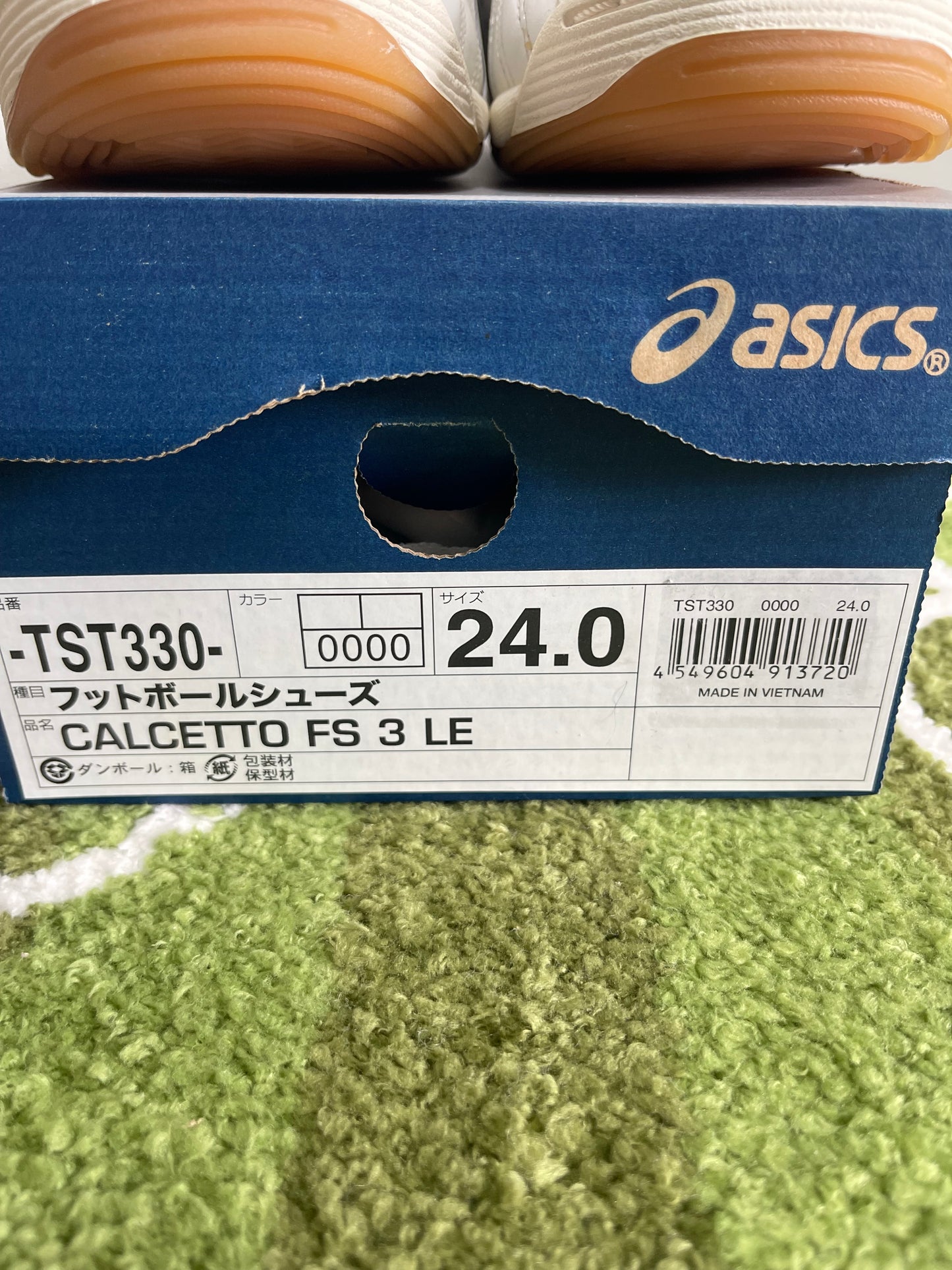 Asics Calcetto FS 3 LE 平底波砵